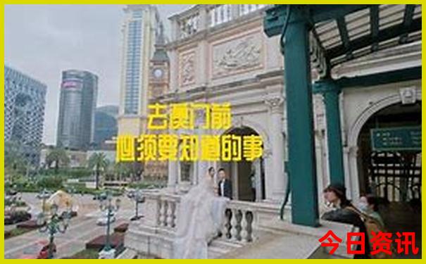 海安旅游必去十大景点